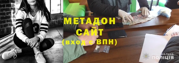 ГАЛЛЮЦИНОГЕННЫЕ ГРИБЫ Остров