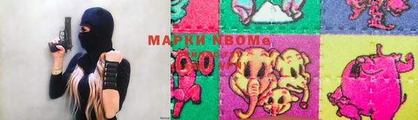 спиды Алзамай