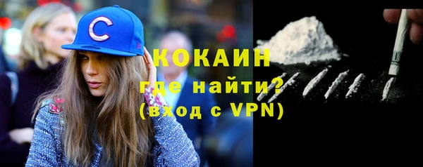 спиды Алзамай