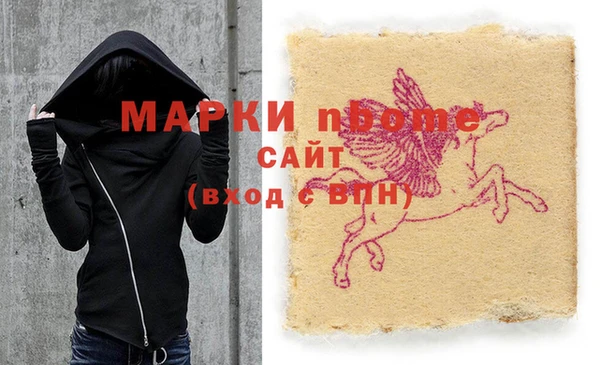 ешки Алексин
