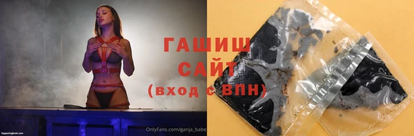 спиды Алзамай