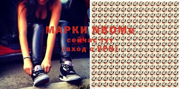 спиды Алзамай