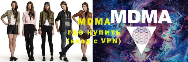 спиды Алзамай