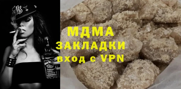 спиды Алзамай