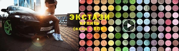 ешки Алексин