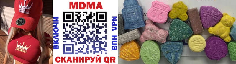 kraken ССЫЛКА  Георгиевск  MDMA VHQ 