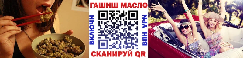 Дистиллят ТГК вейп с тгк  мега зеркало  Георгиевск  купить наркотики сайты 