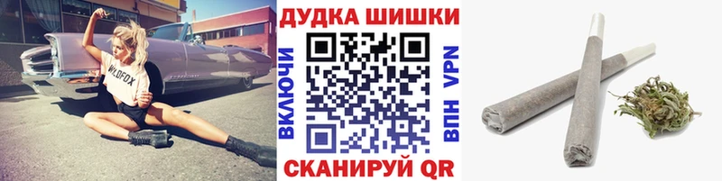 hydra вход  darknet клад  МАРИХУАНА ГИДРОПОН  Георгиевск 